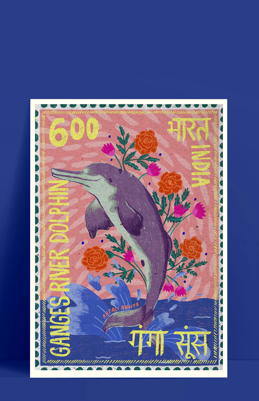 Ganges Dolphin Art Print